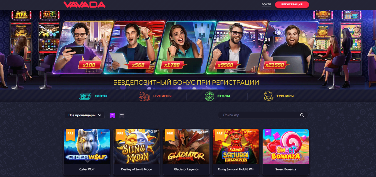 Interfejs Vavada casino z widocznymi grami i opcjami