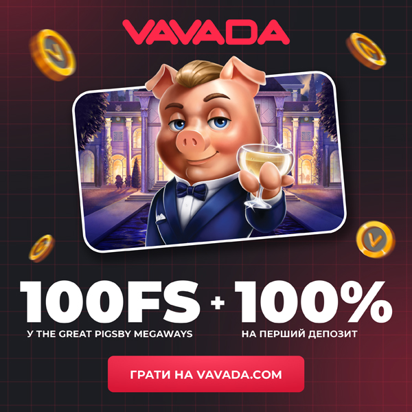 Ilustracija Vavada bonusa i aplikacije