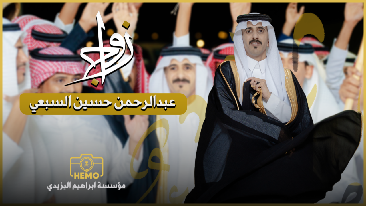 Interface utilisateur d'un casino en ligne montrant des machines à sous sur un écran mobile